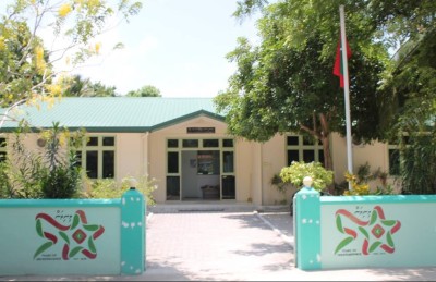 މަސްތުވާތަކެއްޗާ އެކު ނޮޅިވަރަމް ސްކޫލްގެ އިސްލާމް ޓީޗަރު ހައްޔަރުކޮށްފި