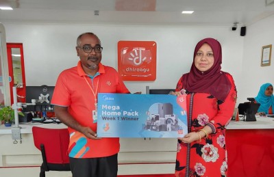 "ދިރާގު ބޮޑު ހަދިޔާ"ގެ އިނާމު ނަސީބުވެރިންގެ އަތަށް!
