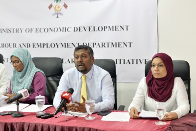 ގާނޫނާ ހިލާފް ބިދޭސީންނަށް ދޭ ދެވަނަ ފުރުސަތު ޕްރޮގްރާމް ފަށައިފި