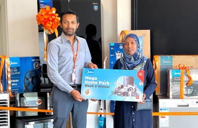 "ދިރާގު ބޮޑު ހަދިޔާ"ގެ އިނާމު ނަސީބުވެރިންގެ އަތަށް!