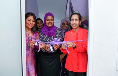 އައިސީޕީގެ އަހަރީ ދުވަހު އާ ވިންގެއް ހުޅުވައި ހިދުމަތް ފުޅާކޮށްފި