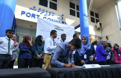 ފެނަކަ އަށް ތުހުމަތުވާ ކޮރަޕްޝަން ރިޕޯޓުކުރީ މުވައްޒަފުންތަކެއް، 22 މައްސަލައެއް ތަހުގީގު ކުރަނީ