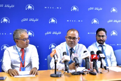 އެމްޓީސީސީ އަށް ގިނަ ޕްރޮޖެކްޓުތަކެއް
