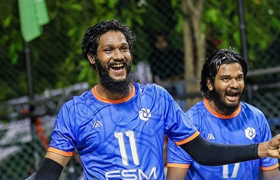 ކަރެކްޝަންސް ބަލިކޮށް އެފްއެސްއެމް އަށް ސެމީގެ އުންމީދެއް