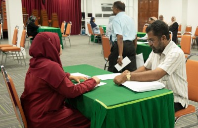 އެނގި ތިބެ އުސޫލާ ހިލާފު ވާން މަގުފަހި ކުރަނީ!