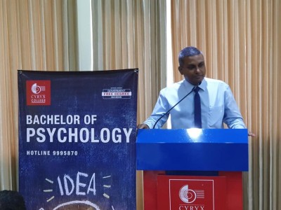 ސައިރިކްސް ކޮލެޖުން ސައިކޮލެޖީން ޑިގްރީއަށް ކިޔެވުމަށް ހުޅުވާލައިފި