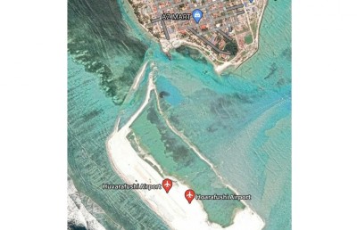 ހޯރަފުށީ އެއާޕޯޓަށް ވަކިން ލަފައިފުރޭނެ ގޮތެއް ހަދައިދޭން އެދިއްޖެ