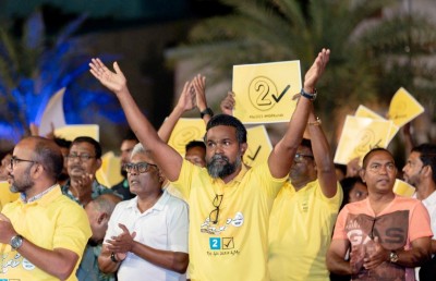ޗިކާ އަށް ފިޝަރީޒްގެ މިނިސްޓްރީގެ އެގްޒެކެޓިވް ޑިރެކްޓަރުކަން