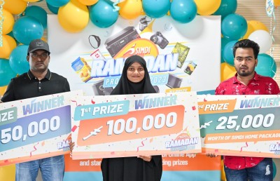 ސިމްޑީ ރޯދަ ޕްރޮމޯޝަންގެ 100،000ރ. ދީފި