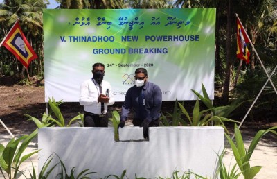 ތިނަދޫގެ އާ އިންޖީނުގޭގެ އިމާރާތުގެ އަމަލީ މަސައްކަތް ފަށައިފި
