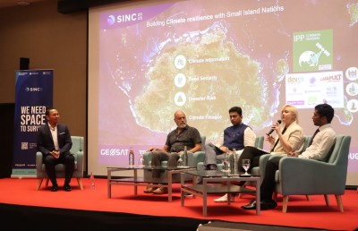 ރާއްޖޭގެ ފުރަތަމަ ޖައްވީ ކޮންފަރެންސް ފަށައިފި