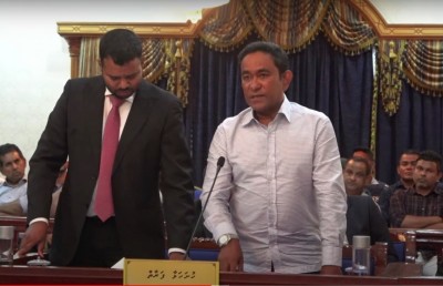 ވަކި ބަޔަކަށް އެއްވެސް ރަށެެއް ދޭކަށް ނާންގަން: ޔާމީން