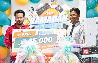 ސިމްޑީ ރޯދަ ޕްރޮމޯޝަންގެ 100،000ރ. ދީފި