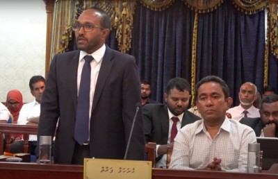 ފުއްގިރި މައްސަލައިގެ އިސްތިއުނާފް އަޑުއެހުން ނިމި، ހުކުމާ ހަމައަށް
