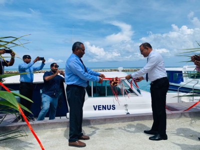 އެމްޓީސީސީން ހއ، ހދ އާ ދެމެދު ފެރީ ފަށައިފި