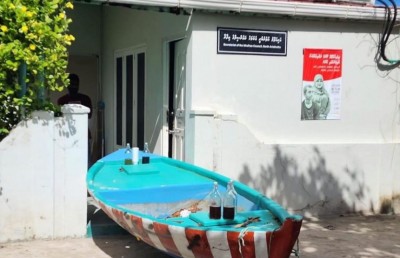 އުކުޅަހަށް ރާ ވިއްކާ ކަމުގެ ތުހުމަތާ އެކު އިހްތިޖާޖުކޮށް، ކައުންސިލަށް ބޮއްކުރައެއް ވައްދައިފި