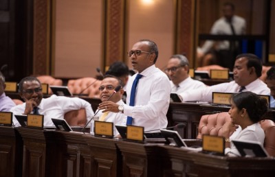 އެމްޑީއެންގެ ރިޕޯޓުގެ އަޑުގަދަކޮށްލީ ބަޣާވާތެއް ކުރަން ކަމަށް އެމްޑީޕީން ތުހުމަތުކޮށްފި