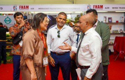އެފްއެޗްއޭއެމް މިއަދު ނިމޭނެ
