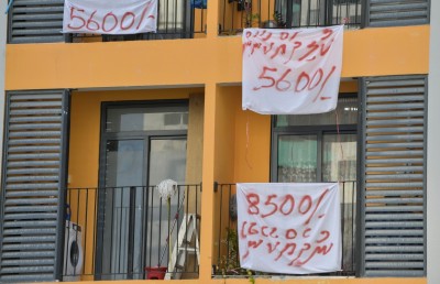 މަހަކު 6،300ރ. ދައްކަން ޖެހޭ ގޮތަށް ހަދައި، ހިޔާ ފްލެޓްގެ އަގު ދައްކަން ޖެހޭ މުއްދަތު އިތުރުކޮށްފި
