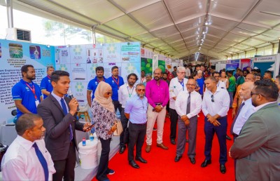 އެފްއެޗްއޭއެމް މިއަދު ނިމޭނެ