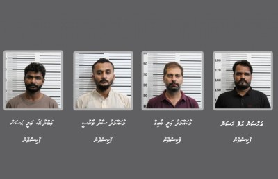 ޑްރަގްސް އެތެރެކުރި ބިދޭސީން ޝަރީއަތް ނިމެންދެން ބަންދަށް