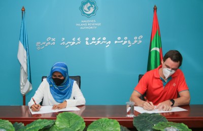 "ދިރާގުޕޭ" މެދުވެރިކޮށް މީރާ އަށް ފައިސާ ދެއްކޭނެ