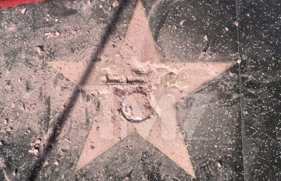 ޓްރަމްޕްގެ "ހޮލީވުޑް ވޯކް އޮފް ފޭމް" އަށް ތިން ވަނަ ފަހަރަށް ގެއްލުން ދީފި