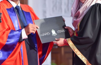 ހިލޭ ޑިގްރީ ހުއްޓާލައިފި ނަމަ ފައިސާ އަނބުރާ ދައްކަން ޖެހޭ މުއްދަތު ކުރުކޮށްފި