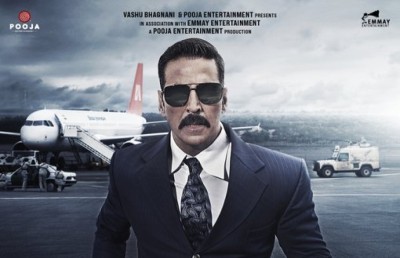 އަކްޝޭ ކުމާރުގެ "ބެލް ބޮޓަމް" ގެ ޓީޒާއެއް ދައްކާލައިފި