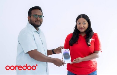 އުރީދޫގެ "ހަދިޔާ ފޮށި"، އެންމެ ކާމިޔާބު ރޯދަ ޕްރޮމޯޝަން