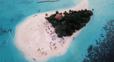 އެއް ރަށެއް، ދެ ނަމެއް، ބޮޑު އޮޅުވާލުމެއް!