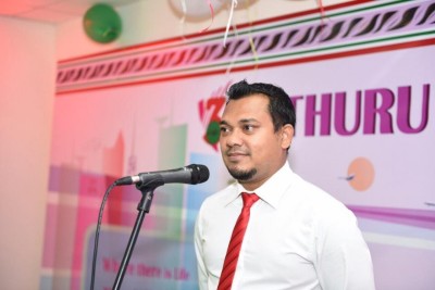 މޯލްޑިވް ގޭސްގެ އެމްޑީ ސަސްޕެންޑްކޮށްފި