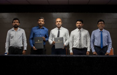 ދިއްދޫ އިސްލާމިކް ސެންޓަރު އަޅަން އާރްސީސީއަށް