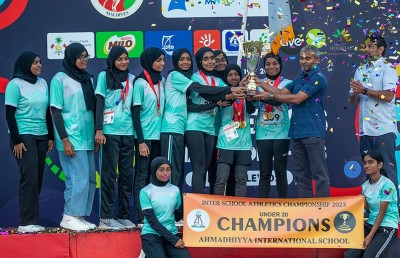 މި އަހަރު އިންޓަ ސްކޫލް އެތުލެޓިކްސް ޗެމްޕިއަންޝިޕްގައި އެންމެ ކާމިޔާބީ އަހުމަދިއްޔާ