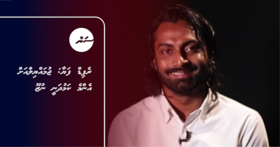 ރެޕިޑް ފަޔާ: ޖުމައްޔިލްއަށް އެންމެ ކަމުދަނީ ނުޒޫ
