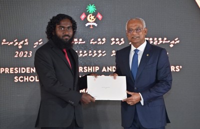 ފުރަތަމަ ފަހަރަށް އަރަބިއްޔާ ސްކޫލުގެ ހަ ދަރިވަރަކު ގަދަ 10 އަށް