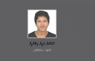 ތިން ފުލުހަކު މަރަން ގޮވި މީހަކު ހަ މަހަށް ޖަލަށް ލާން ހުކުމްކޮށްފި