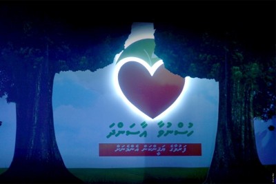 މެރަނާގެ މައުލޫމާތު ދޭން ޓްރެވިންޑުރަމްގައި އުޅޭ ދިވެހިންނާ ބައްދަލު ކުރަނީ