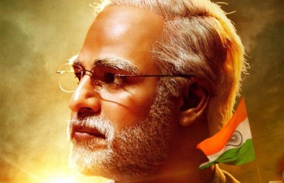 އިންޑިއާގެ ސިނަމާތައް އަލުން ހުޅުވާނީ ބޮޑުވަޒީރު ނަރެންދުރަ މޯދީގެ ފިލްމުން