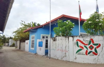 ދާންދޫ ޕޮލިސް ސްޓޭޝަނުން ފިލި މީހާ އަލުން ހައްޔަރުކޮށްފި