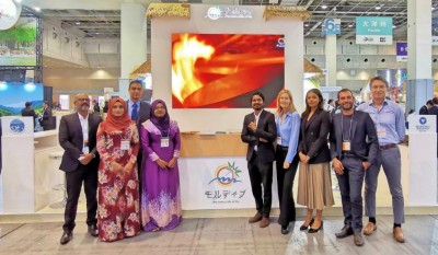 ޖަޕާނުގައި ރާއްޖެ އިޝްތިހާރުކުރުން ފުޅާކޮށްފި