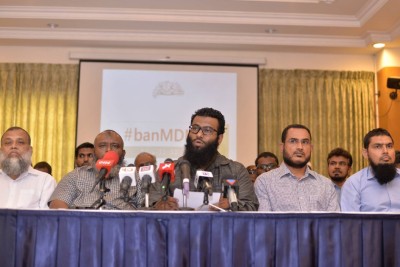 އިލްމުވެރިން ރޭގަނޑު ބޭރަށް ނުނިކުންނަން އިލްތިމާސްކޮށްފި