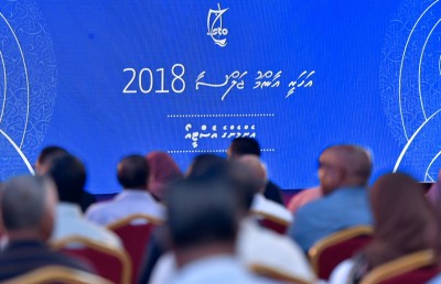 އީ-ފާހާ އެކު އެސްޓީއޯގެ މި ފަހަރުގެ އޭޖީއެމް ޕޯޓަލްގެ ސެކިއުރިޓީގެ ކަށަވަރުކަން ބޮޑު