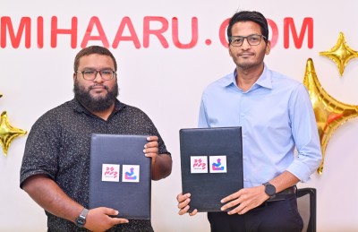 "މިހާރު" އަޑުއެހޭ ގޮތް ހަދައިފި
