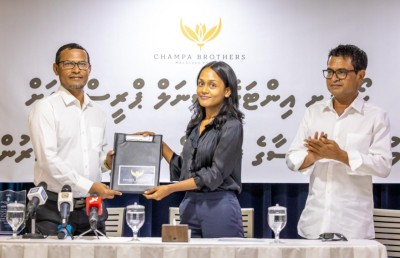 ހޯރަފުށީ އިންޓަނޭޝަނަލް ސްކޫލަށް އުއްޗު 1.1 މިލިއަން ރުފިޔާ ހަދިޔާކޮށްފި