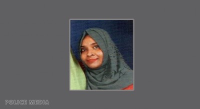 23 އަހަރުގެ އަންހެނެއް ގެއްލިގެން ހޯދާތާ ފަސް ދުވަސް