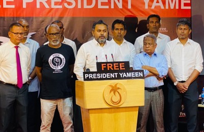 އިދިކޮޅު ވަރުގަދަ ކުރަނީ، ޕީޕީއެމްގެ ޕީޖީ ގުރޫޕާ އެކު މަސައްކަތް ކުރަން ދައުވަތު ދީފި!