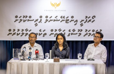 ހޯރަފުށީ އިންޓަނޭޝަނަލް ސްކޫލަށް އުއްޗު 1.1 މިލިއަން ރުފިޔާ ހަދިޔާކޮށްފި