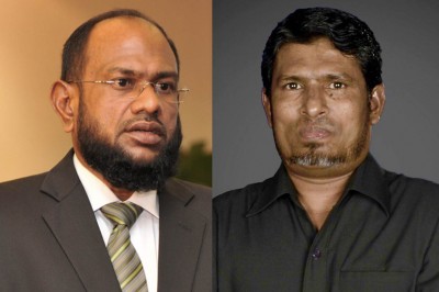 އަފްރާޝީމާއި މަޖީދުގެ ހަނދާނަށް ޝަރަފުވެރިކަމުގެ ގައުމީ އިނާމު