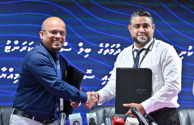 ކަރަންޓާއި ކުނީގެ ބިލު އެއްކޮށްލުމުގެ އެއްބަސްވުމުގައި ސޮއިކޮށްފި